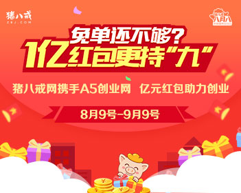 习近平总书记赴雄安新区考察纪实