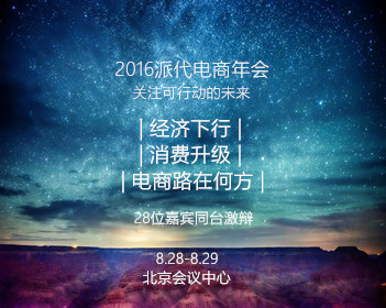 成都多湖现“黑耳”怪鱼 系入侵物种