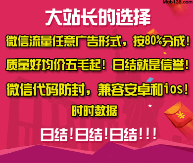 颜宁称两篇CNS论文被审稿人抢发